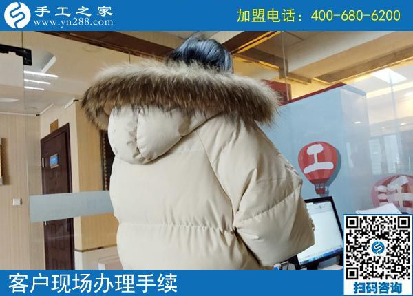 2月17日，把沒有押金的手工活拿回家做，就選雅薇麗珠繡串珠手工活，手工之家接待考察加工客戶剪影