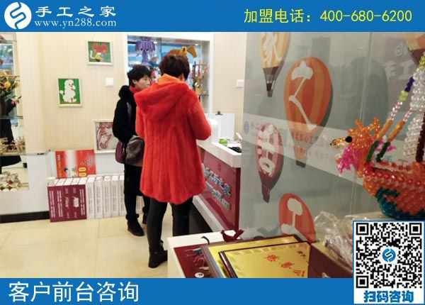 什么是人性化的手工活加盟項(xiàng)目，江蘇蘇州郭女士一年多來是深有體會(huì)