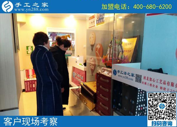 2月18日，帶回家做的手工活，沒有押金的手工活就是珠繡串珠外發(fā)手工活，手工之家接待考察加工客戶剪影