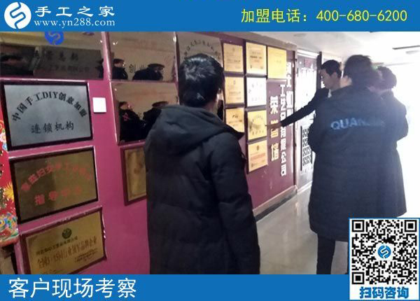 2月18日，帶回家做的手工活，沒有押金的手工活就是珠繡串珠外發(fā)手工活，手工之家接待考察加工客戶剪影