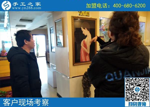 2月18日，帶回家做的手工活，沒有押金的手工活就是珠繡串珠外發(fā)手工活，手工之家接待考察加工客戶剪影