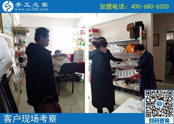 2月18日，帶回家做的手工活，沒有押金的手工活就是珠繡串珠外發(fā)手工活，手工之家接待考察加工客戶剪影