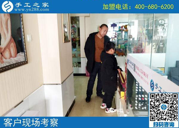 2月19日，這個可以寄到家做的手工活怎么樣？手工之家接待考察加工客戶剪影