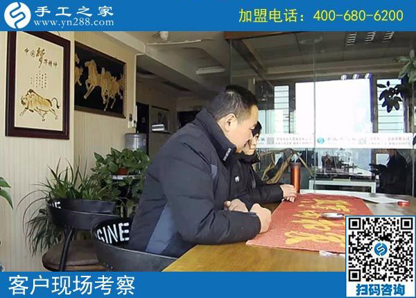 2月19日，這個可以寄到家做的手工活怎么樣？手工之家接待考察加工客戶剪影
