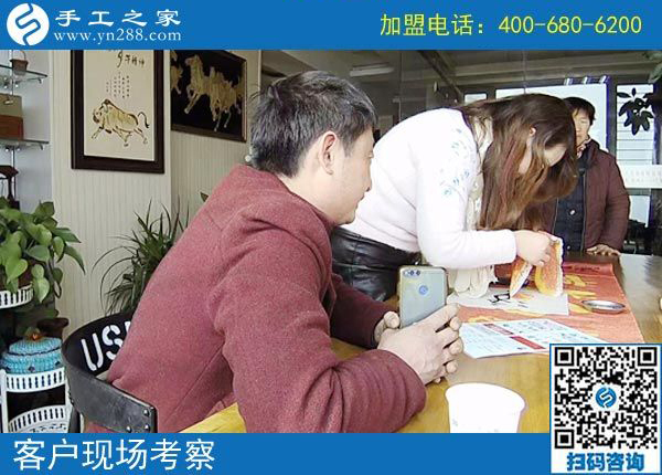 2月19日，這個可以寄到家做的手工活怎么樣？手工之家接待考察加工客戶剪影