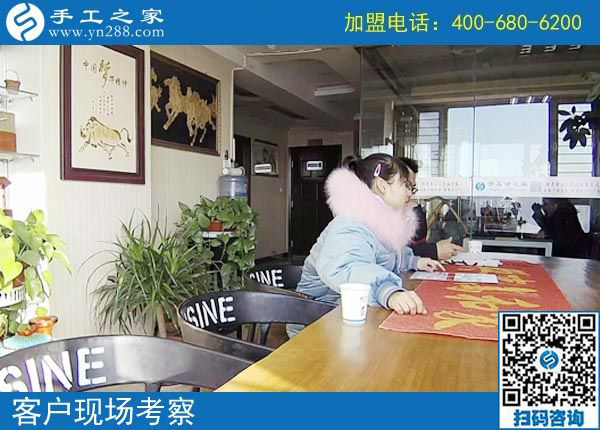 2月19日，這個可以寄到家做的手工活怎么樣？手工之家接待考察加工客戶剪影