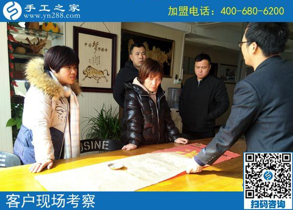 2月19日，這個可以寄到家做的手工活怎么樣？手工之家接待考察加工客戶剪影