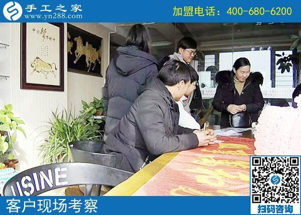 2月19日，這個可以寄到家做的手工活怎么樣？手工之家接待考察加工客戶剪影