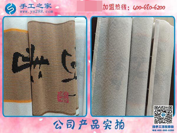 組織人做手工活掙錢應(yīng)該向她學(xué)，看陜西漢中張女士的成功之道