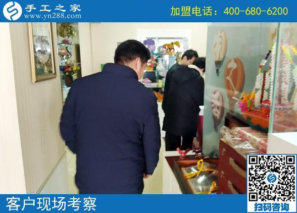 2月21日，這里可以寄到家做的手工活有哪些？正規(guī)嗎？手工之家接待考察加工客戶剪影