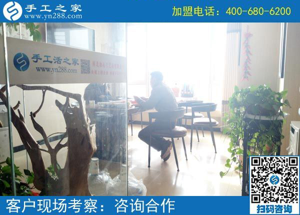 2月21日，這里可以寄到家做的手工活有哪些？正規(guī)嗎？手工之家接待考察加工客戶剪影