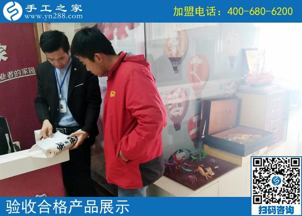 2月21日，這里可以寄到家做的手工活有哪些？正規(guī)嗎？手工之家接待考察加工客戶剪影