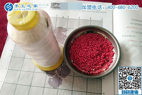 珠繡串珠好串嗎？對(duì)這個(gè)免押金手工活很滿(mǎn)意的四川德陽(yáng)王女士想對(duì)大家說(shuō)