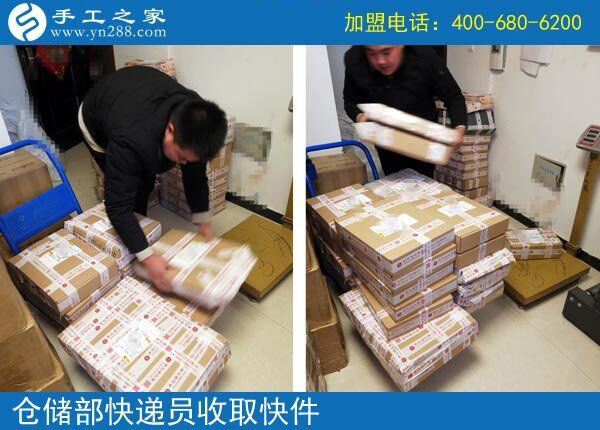幾天就結(jié)算了5130元，河南許昌郭女士做免押金手工活創(chuàng)業(yè)好項(xiàng)目成功了