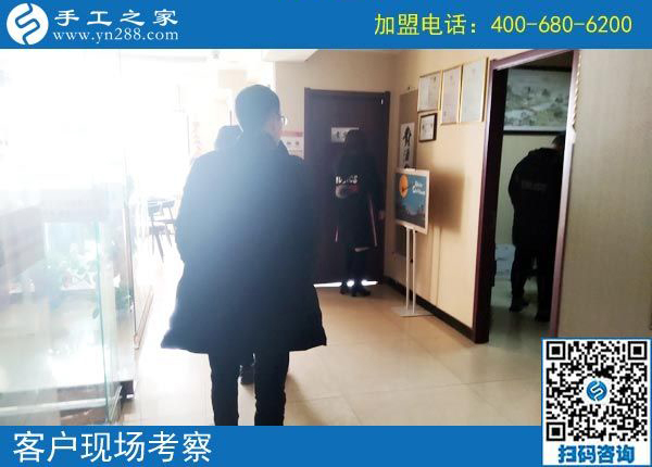 2月22日，做了這個可以寄到家做的手工活的加工會員，之后是終身的嗎？手工之家接待考察加工客戶剪影