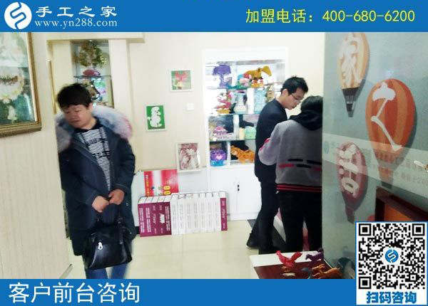 2月22日，做了這個可以寄到家做的手工活的加工會員，之后是終身的嗎？手工之家接待考察加工客戶剪影