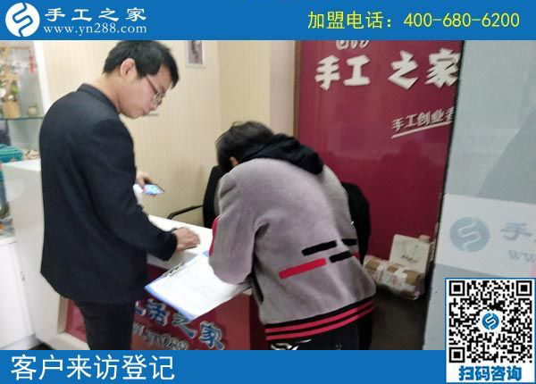 2月22日，做了這個可以寄到家做的手工活的加工會員，之后是終身的嗎？手工之家接待考察加工客戶剪影