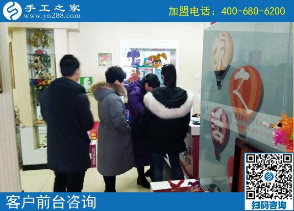 2月23日，做這個沒有押金的手工活如何掙到錢？手工之家接待考察加工客戶剪影