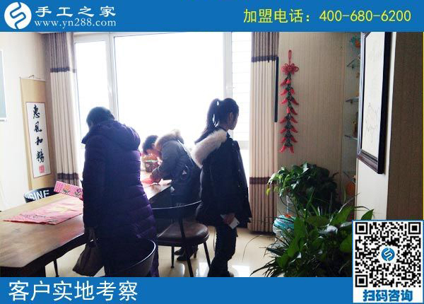 2月23日，做這個沒有押金的手工活如何掙到錢？手工之家接待考察加工客戶剪影
