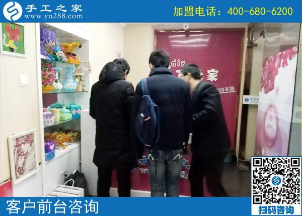 2月23日，做這個沒有押金的手工活如何掙到錢？手工之家接待考察加工客戶剪影