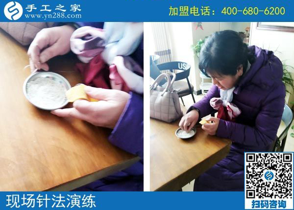 2月23日，做這個沒有押金的手工活如何掙到錢？手工之家接待考察加工客戶剪影
