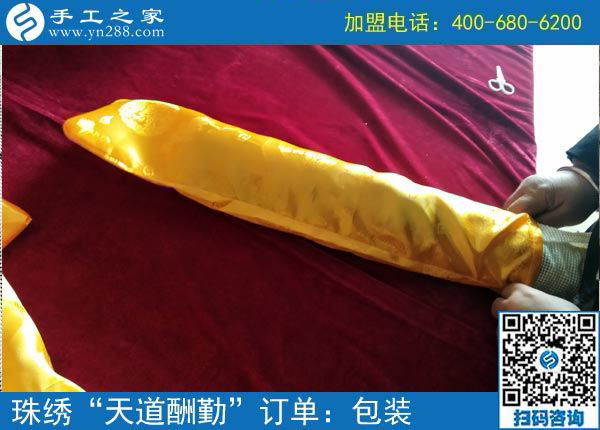 為了讓客戶滿意，這個(gè)老板選擇親自送貨  