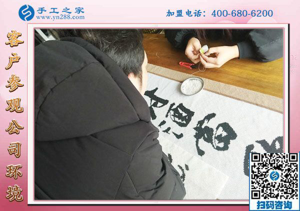 下班后靠它休息也靠它掙錢，四川宜賓杜女士找到?jīng)]有押金的手工活