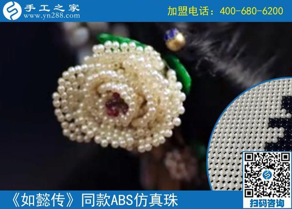 2月24日，這個可以寄到家做的手工活真的長期有活兒嗎？手工之家接待考察加工客戶剪影