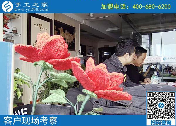 2月24日，這個可以寄到家做的手工活真的長期有活兒嗎？手工之家接待考察加工客戶剪影