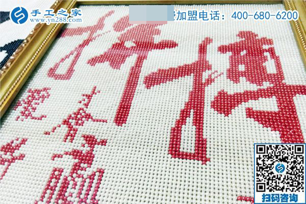 做珠繡免押金手工活想掙錢，看河北定州高女士怎么說
