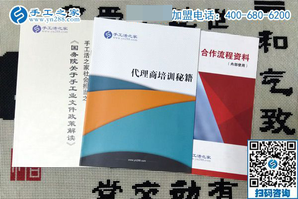 靠這個(gè)掙錢為家人分憂，福建莆田許女士找到這個(gè)沒有押金的手工活