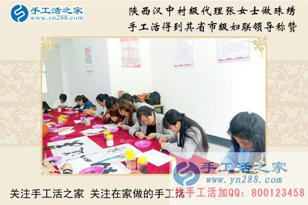 做手工活真的能年收入20萬嗎？(圖5)