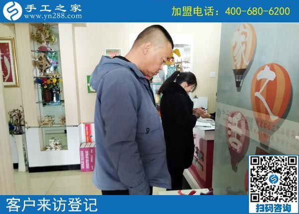 2月25日，這個(gè)沒有押金的手工活真的是穩(wěn)賺不賠嗎？手工之家接待考察加工客戶剪影