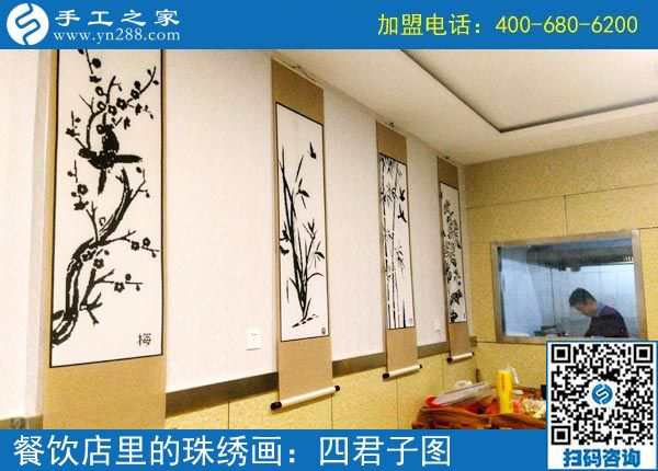 讓一家人更和睦，廣東廣州劉女士找到在家做的手工活兼職