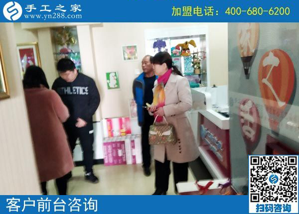 2月25日，這個(gè)沒有押金的手工活真的是穩(wěn)賺不賠嗎？手工之家接待考察加工客戶剪影