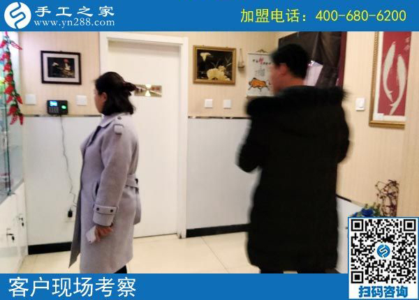 2月26日，這個可以寄到家做的手工活是創(chuàng)業(yè)好項目嗎？手工之家接待考察加工客戶剪影