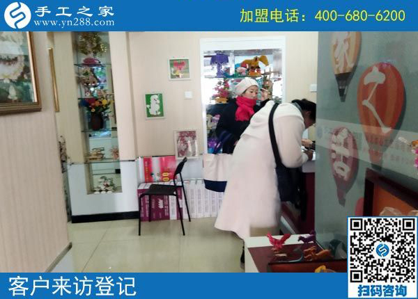 2月26日，這個可以寄到家做的手工活是創(chuàng)業(yè)好項目嗎？手工之家接待考察加工客戶剪影