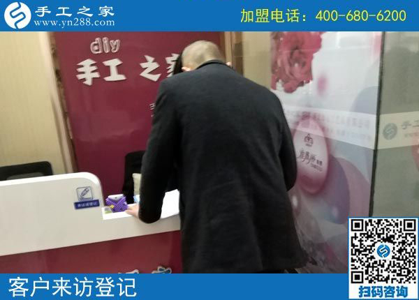 2月26日，這個可以寄到家做的手工活是創(chuàng)業(yè)好項目嗎？手工之家接待考察加工客戶剪影