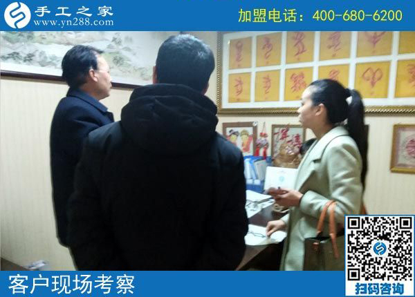 2月27日，想在家做手工加工掙錢，做這個(gè)沒有押金的手工活最好！手工之家接待考察加工客戶剪影