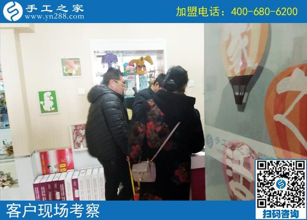 2月27日，想在家做手工加工掙錢，做這個(gè)沒有押金的手工活最好！手工之家接待考察加工客戶剪影