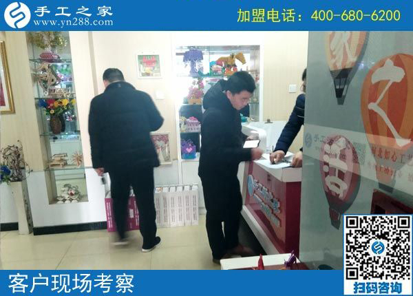 2月27日，想在家做手工加工掙錢，做這個(gè)沒有押金的手工活最好！手工之家接待考察加工客戶剪影