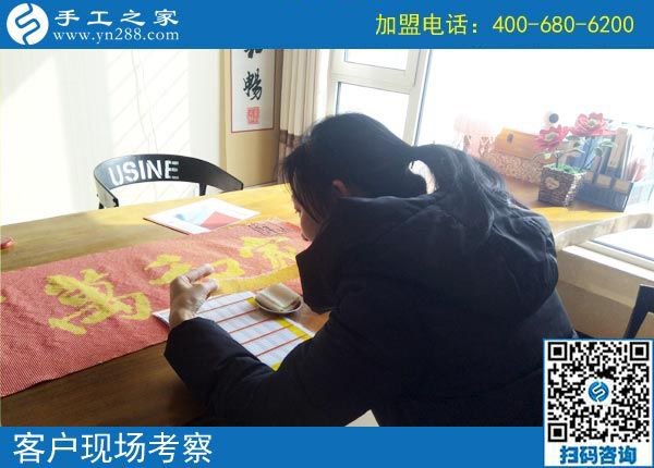 2月27日，想在家做手工加工掙錢，做這個(gè)沒有押金的手工活最好！手工之家接待考察加工客戶剪影