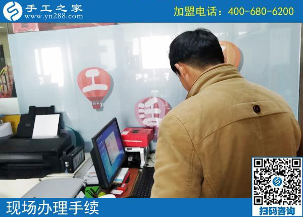 2月27日，想在家做手工加工掙錢，做這個(gè)沒有押金的手工活最好！手工之家接待考察加工客戶剪影