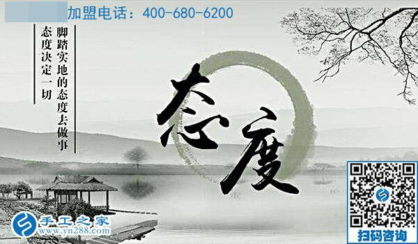 串珠加工，三招幫你收入提高一倍，第二招太意外