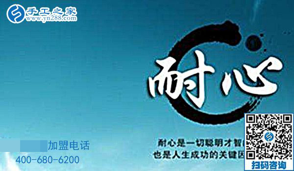 串珠加工，三招幫你收入提高一倍，第二招太意外