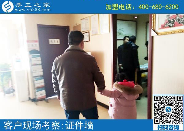 2月28日，可以寄到家做的手工活，好不好的標準是什么？手工之家接待考察加工客戶剪影