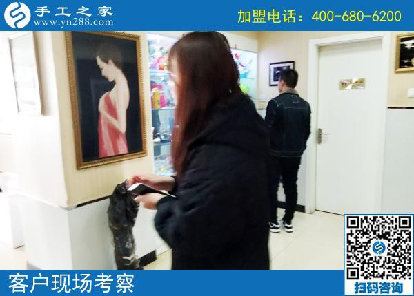 3月1日，為什么都說這個(gè)沒有押金的手工活加工費(fèi)有保證？手工之家接待考察加工客戶剪影