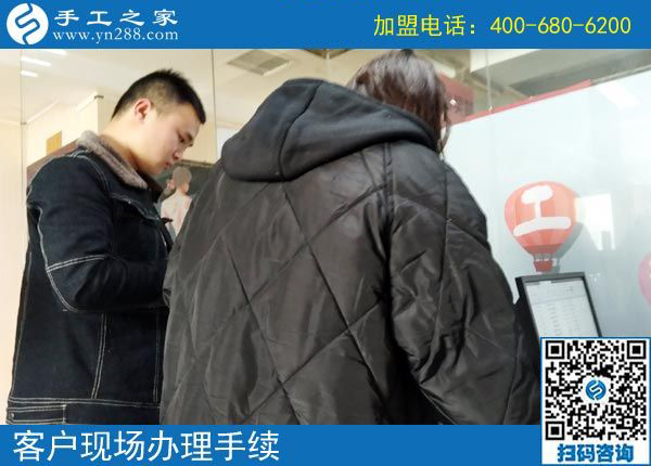 3月1日，為什么都說這個(gè)沒有押金的手工活加工費(fèi)有保證？手工之家接待考察加工客戶剪影