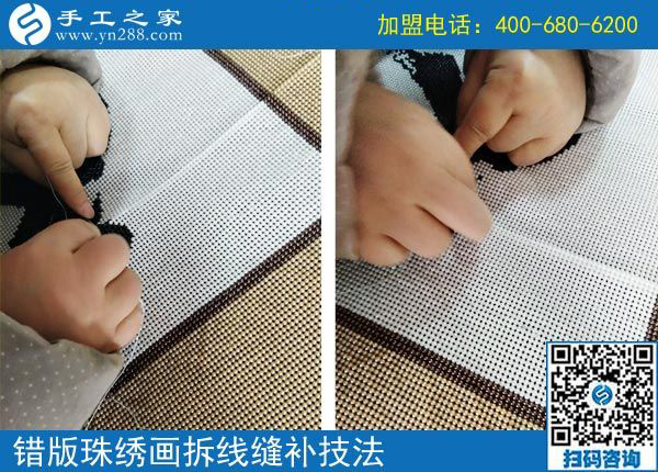 想做免押金手工活掙錢的要留意，云南昭通陳女士也是剛知道，看完一定有用