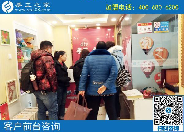 3月2日，可以帶回家做的手工活，沒有押金的手工活就是這里的珠繡手工，手工之家接待考察加工客戶剪影